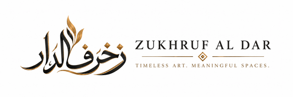 Zukhruf Al Dar